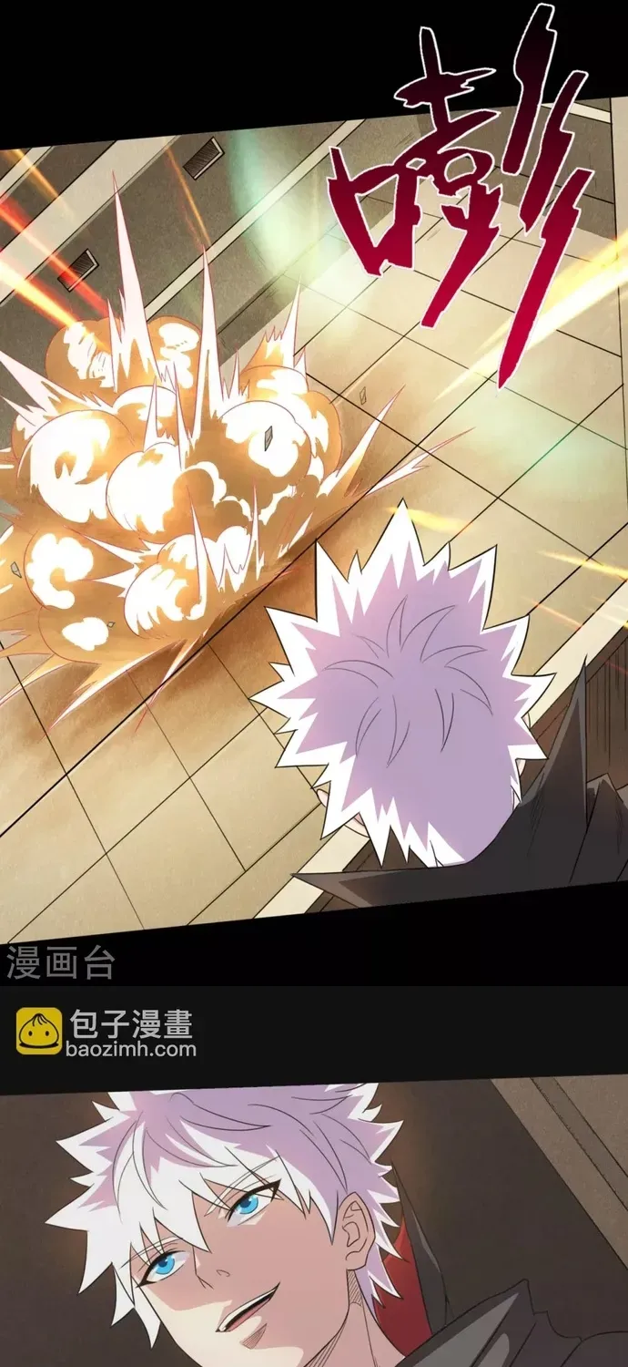 Địa Ngục Này Ta Mở Ra Đấy Chapter 605 - 14