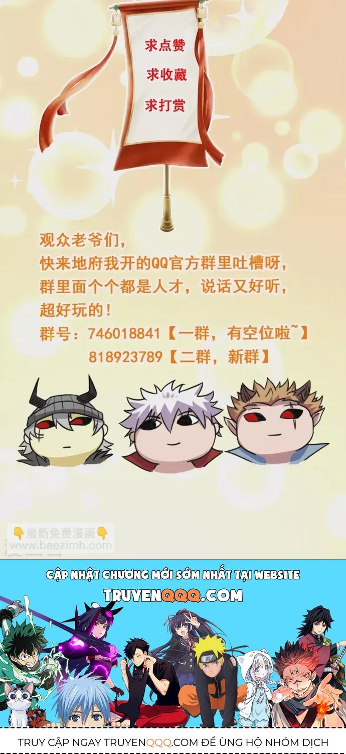 Địa Ngục Này Ta Mở Ra Đấy Chapter 605 - 24