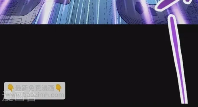 Địa Ngục Này Ta Mở Ra Đấy Chapter 606 - 23