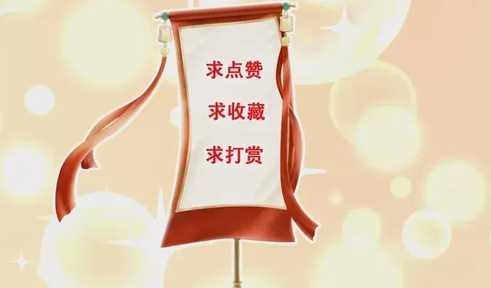 Địa Ngục Này Ta Mở Ra Đấy Chapter 606 - 29