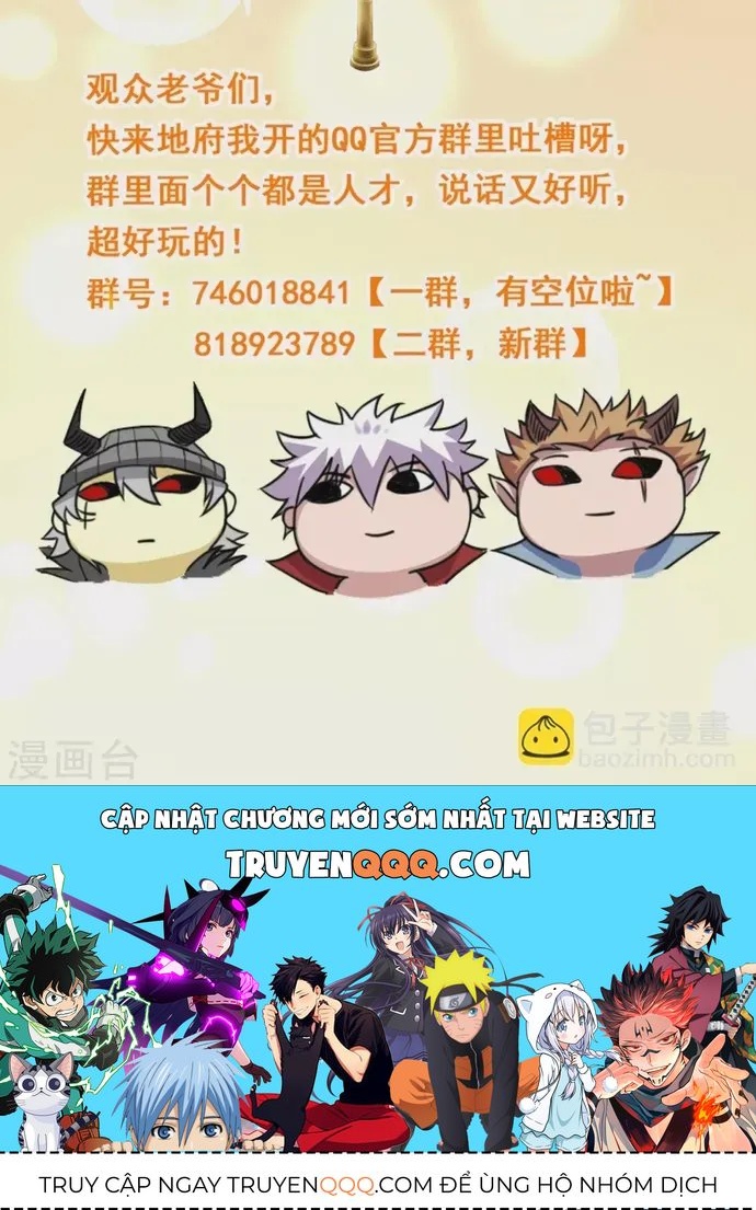 Địa Ngục Này Ta Mở Ra Đấy Chapter 606 - 30