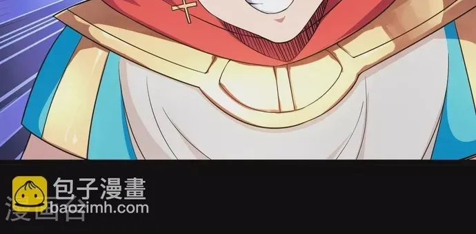 Địa Ngục Này Ta Mở Ra Đấy Chapter 607 - 15