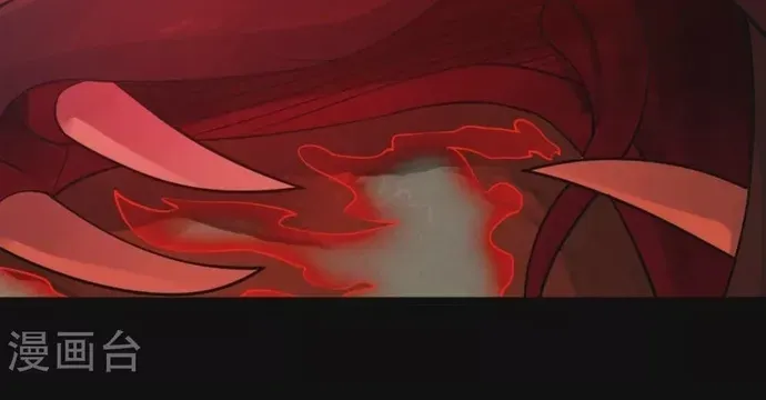 Địa Ngục Này Ta Mở Ra Đấy Chapter 607 - 5