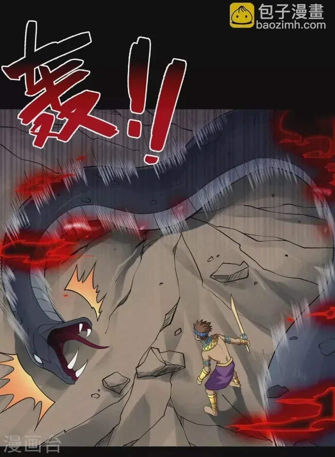 Địa Ngục Này Ta Mở Ra Đấy Chapter 607 - 6