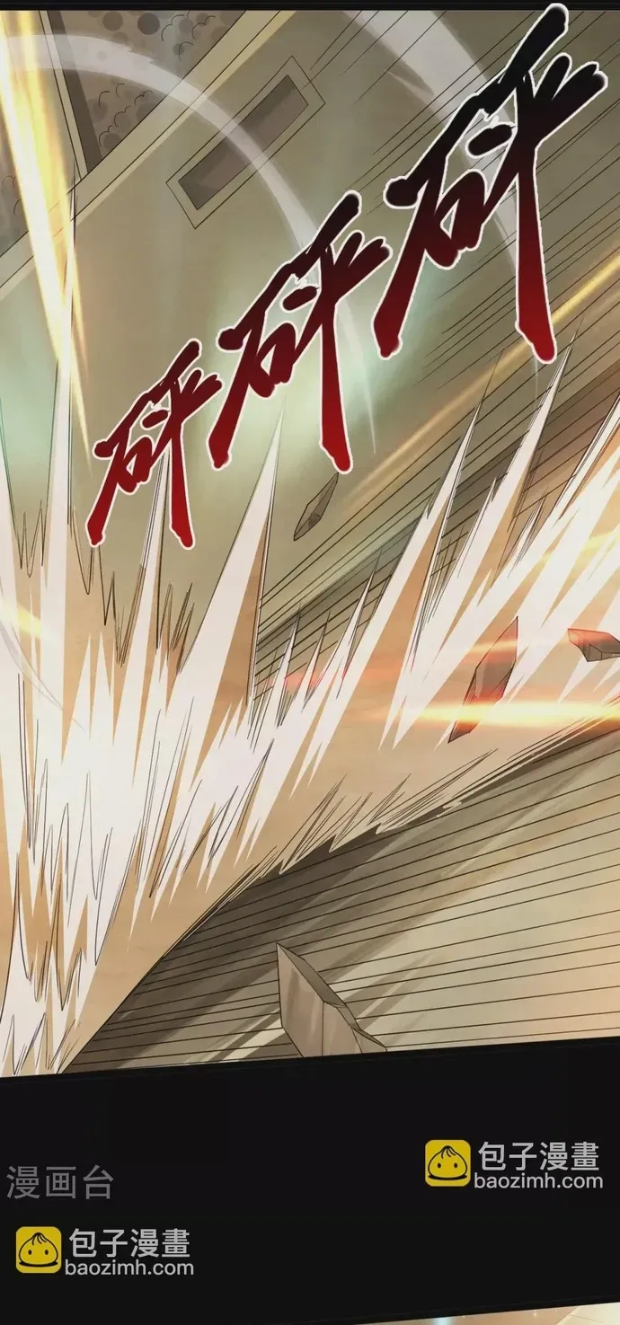 Địa Ngục Này Ta Mở Ra Đấy Chapter 608 - 20