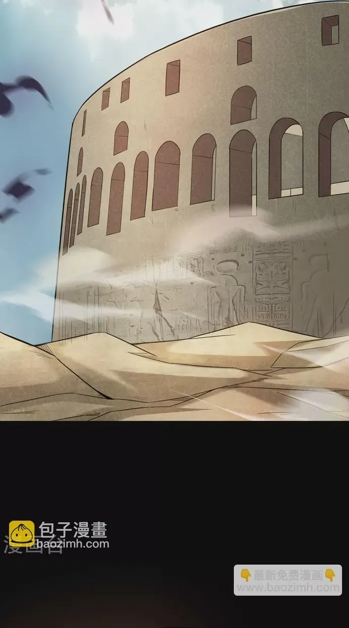 Địa Ngục Này Ta Mở Ra Đấy Chapter 610 - 18