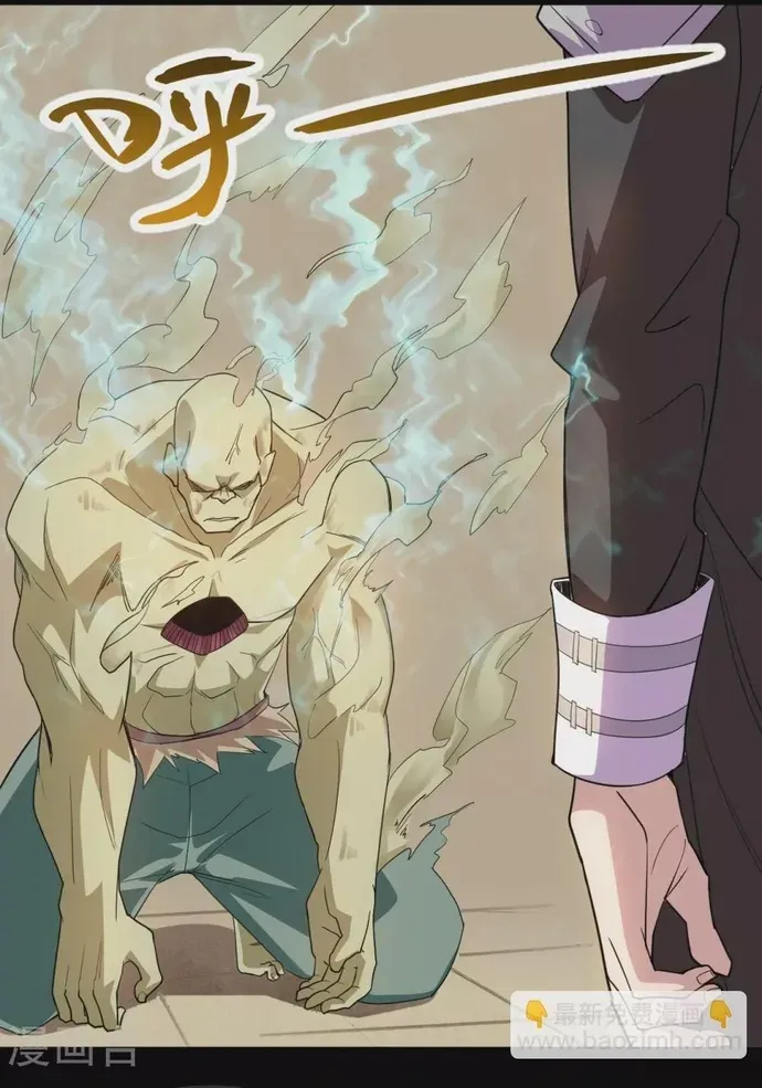 Địa Ngục Này Ta Mở Ra Đấy Chapter 610 - 3