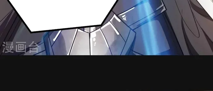 Địa Ngục Này Ta Mở Ra Đấy Chapter 613 - 7