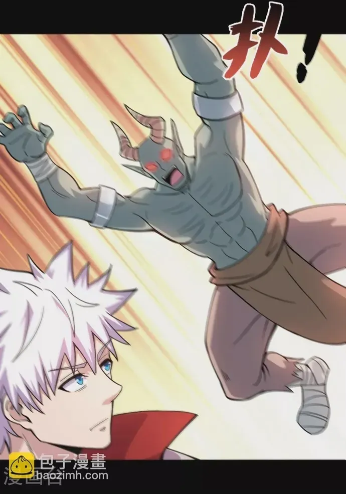Địa Ngục Này Ta Mở Ra Đấy Chapter 614 - 9