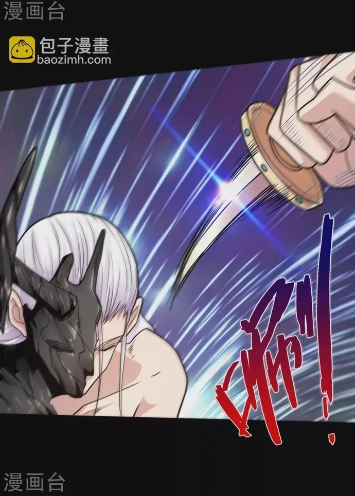 Địa Ngục Này Ta Mở Ra Đấy Chapter 618 - 12