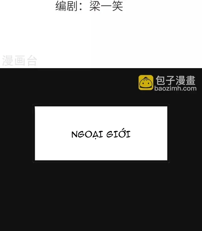Địa Ngục Này Ta Mở Ra Đấy Chapter 618 - 3