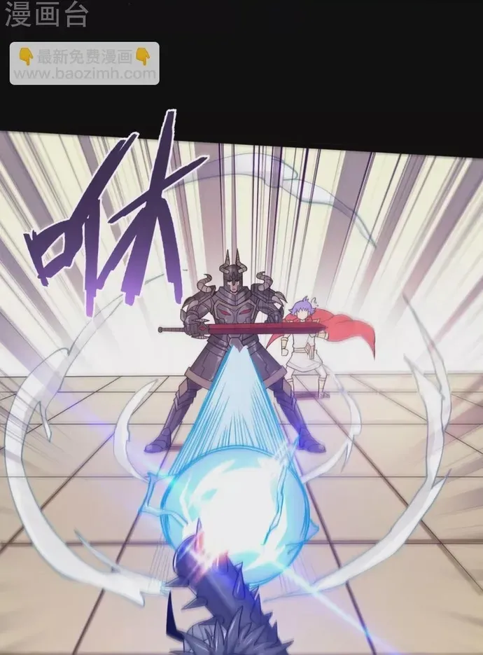 Địa Ngục Này Ta Mở Ra Đấy Chapter 619 - 7
