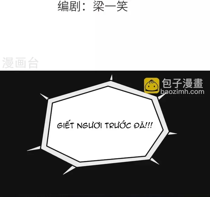 Địa Ngục Này Ta Mở Ra Đấy Chapter 620 - 3