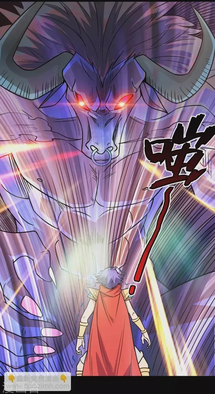 Địa Ngục Này Ta Mở Ra Đấy Chapter 620 - 6