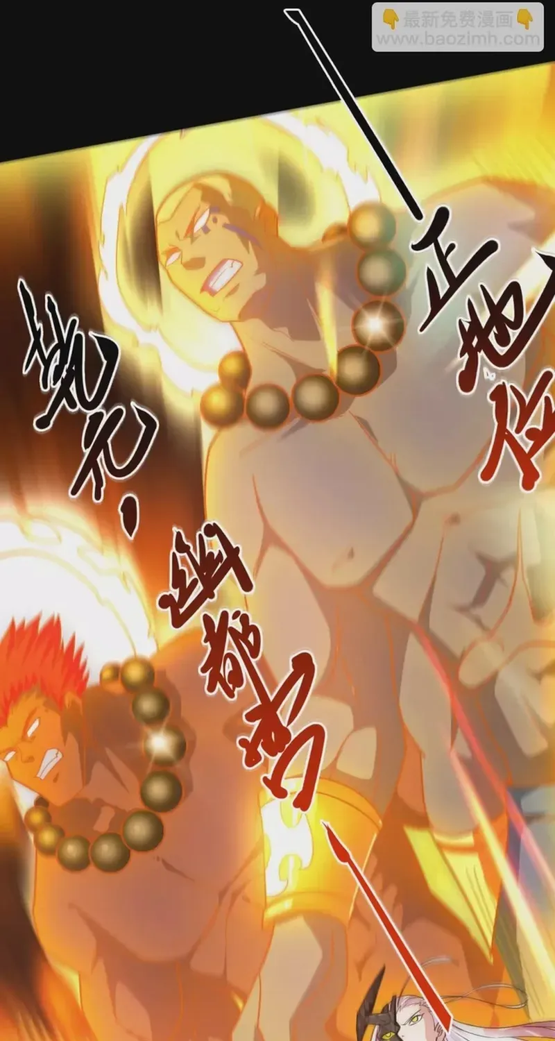 Địa Ngục Này Ta Mở Ra Đấy Chapter 627 - 6