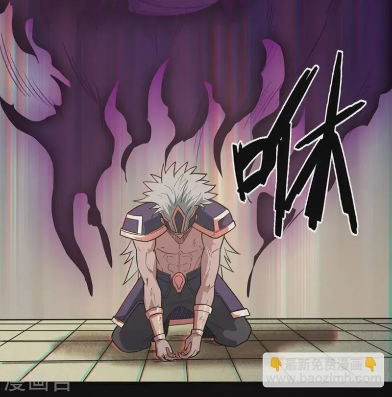 Địa Ngục Này Ta Mở Ra Đấy Chapter 628 - 20