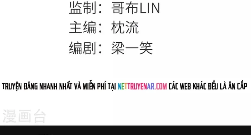 Địa Ngục Này Ta Mở Ra Đấy Chapter 629 - 3