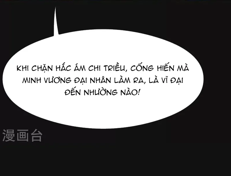 Địa Ngục Này Ta Mở Ra Đấy Chapter 630 - 10