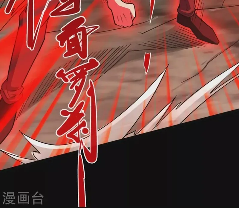Địa Ngục Này Ta Mở Ra Đấy Chapter 631 - 16