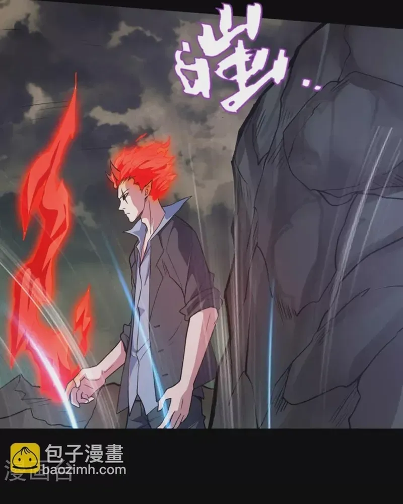 Địa Ngục Này Ta Mở Ra Đấy Chapter 631 - 18