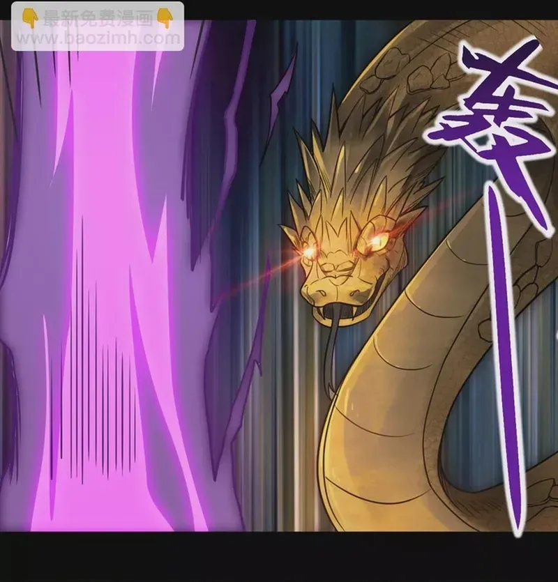 Địa Ngục Này Ta Mở Ra Đấy Chapter 631 - 20