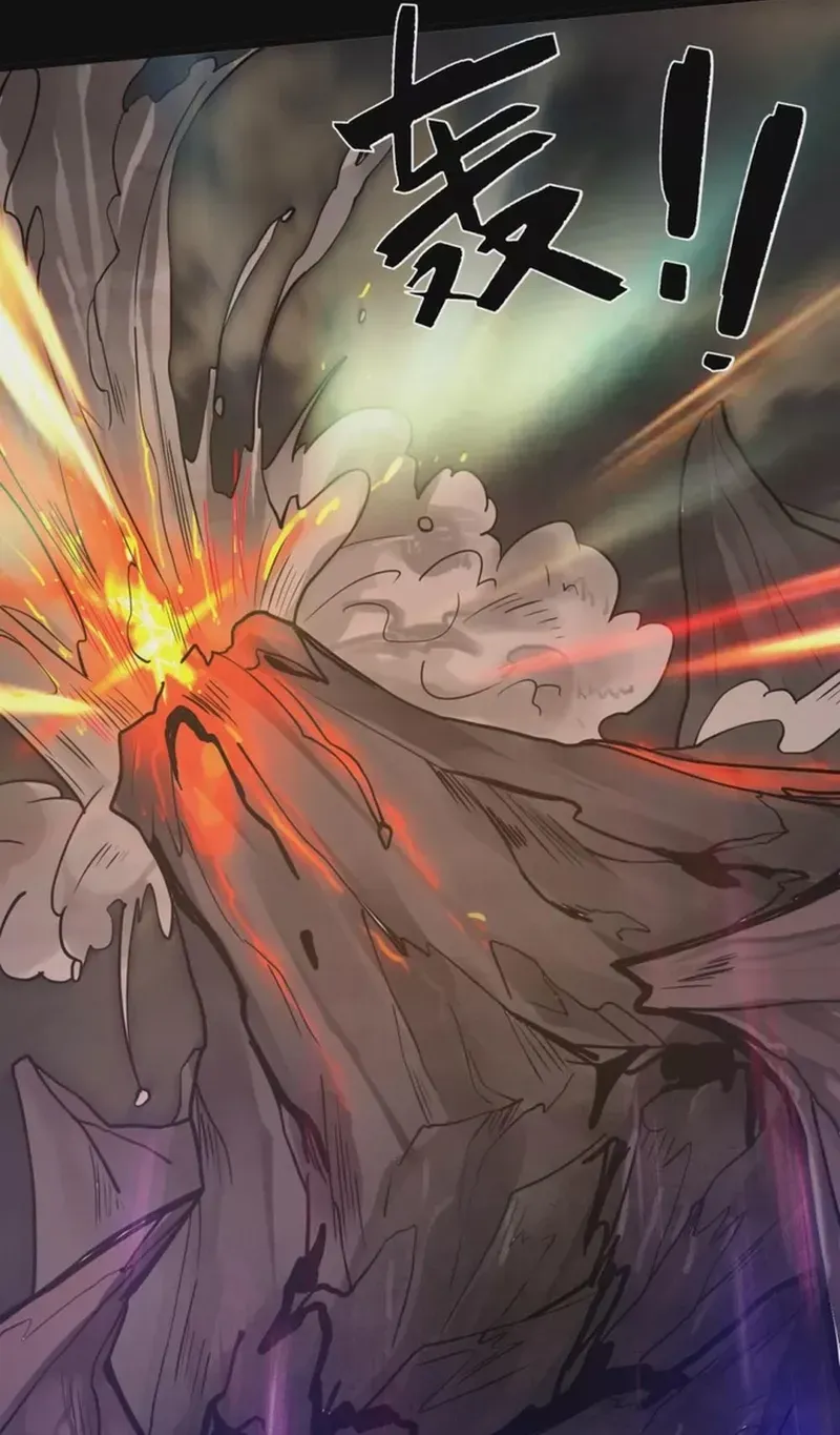 Địa Ngục Này Ta Mở Ra Đấy Chapter 631 - 6
