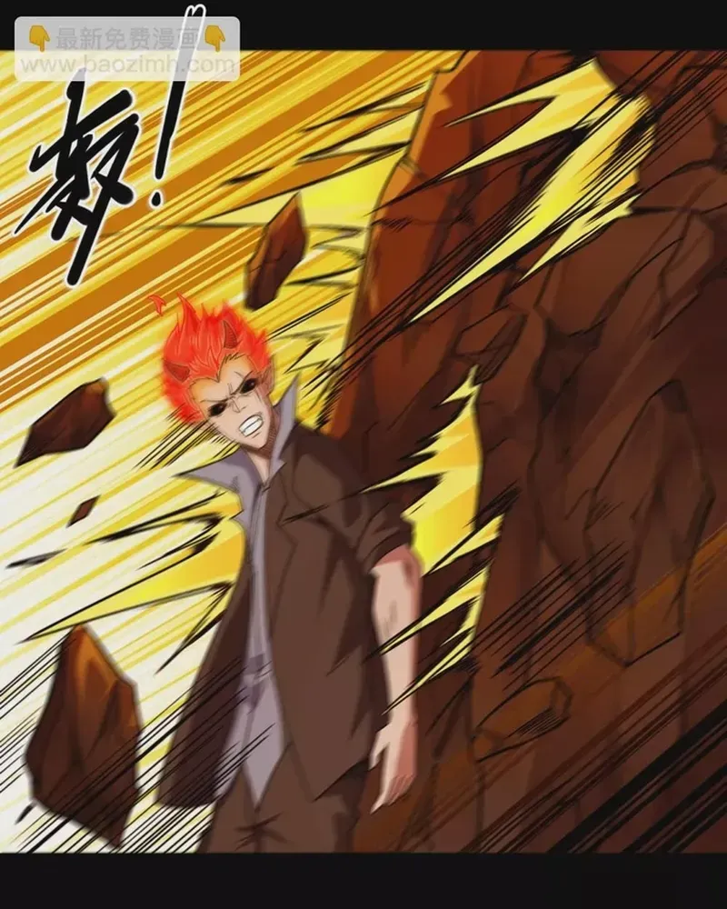 Địa Ngục Này Ta Mở Ra Đấy Chapter 633 - 14