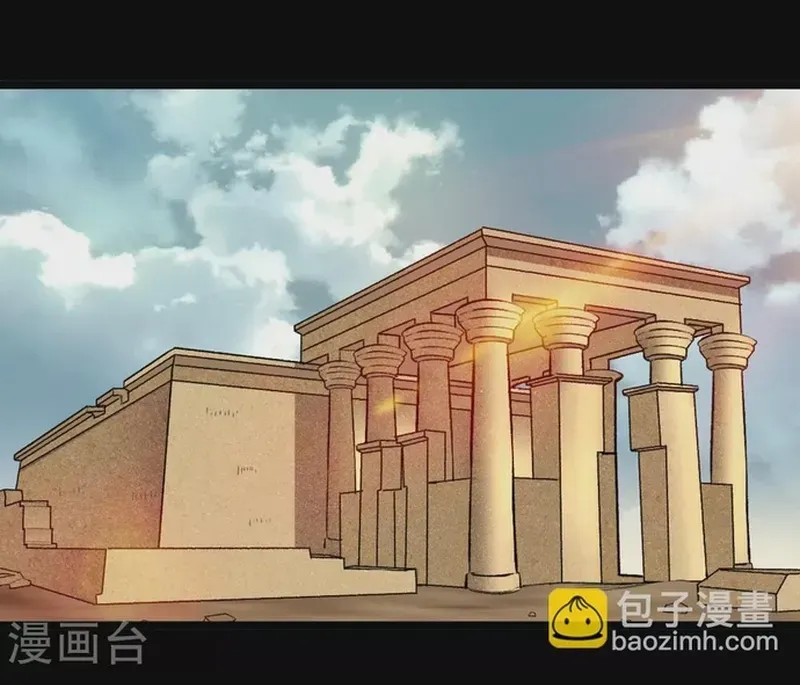 Địa Ngục Này Ta Mở Ra Đấy Chapter 634 - 7
