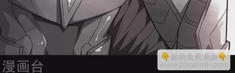 Địa Ngục Này Ta Mở Ra Đấy Chapter 635 - 19