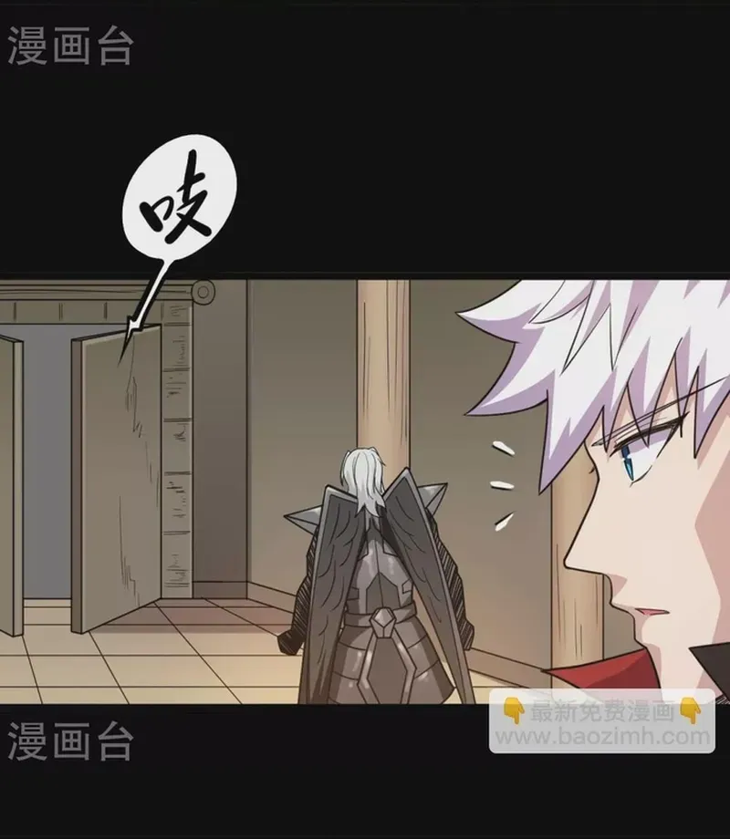 Địa Ngục Này Ta Mở Ra Đấy Chapter 636 - 11
