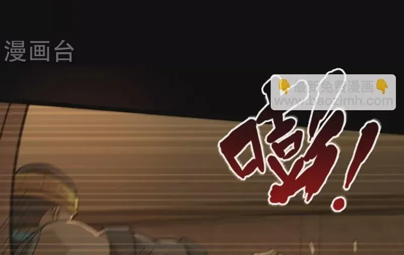 Địa Ngục Này Ta Mở Ra Đấy Chapter 637 - 11