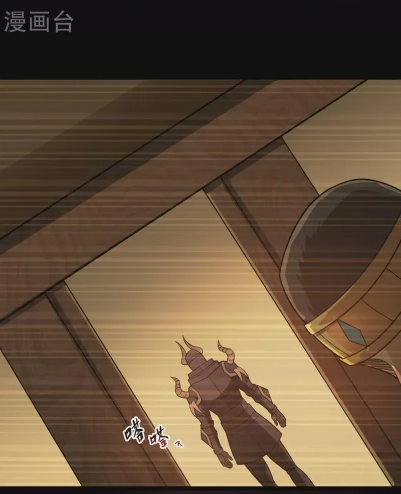 Địa Ngục Này Ta Mở Ra Đấy Chapter 637 - 14
