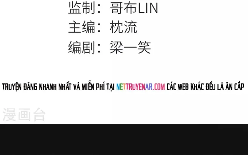 Địa Ngục Này Ta Mở Ra Đấy Chapter 637 - 3