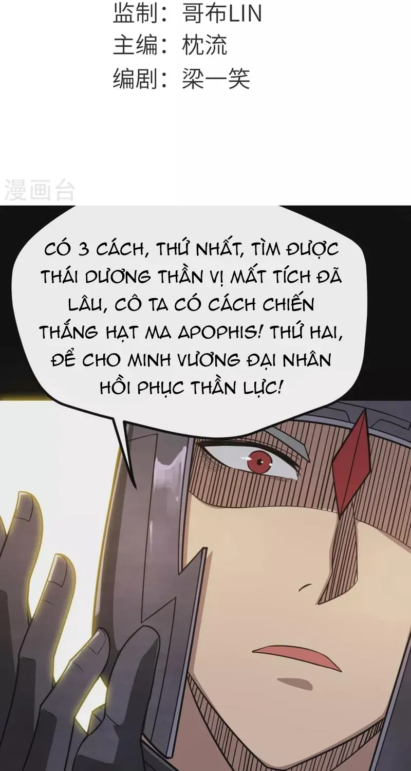 Địa Ngục Này Ta Mở Ra Đấy Chapter 639 - 3