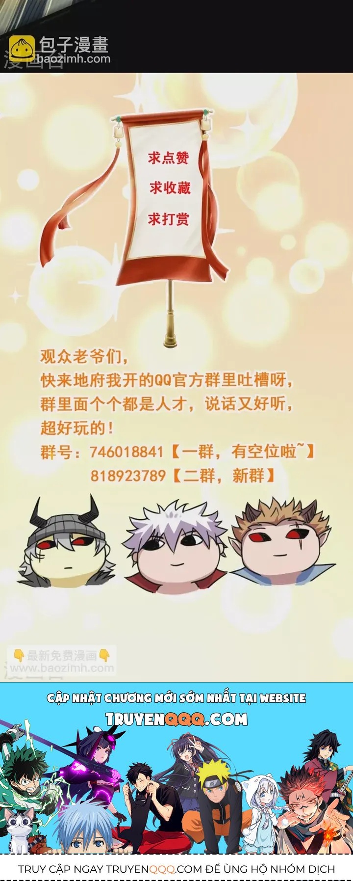 Địa Ngục Này Ta Mở Ra Đấy Chapter 641 - 14