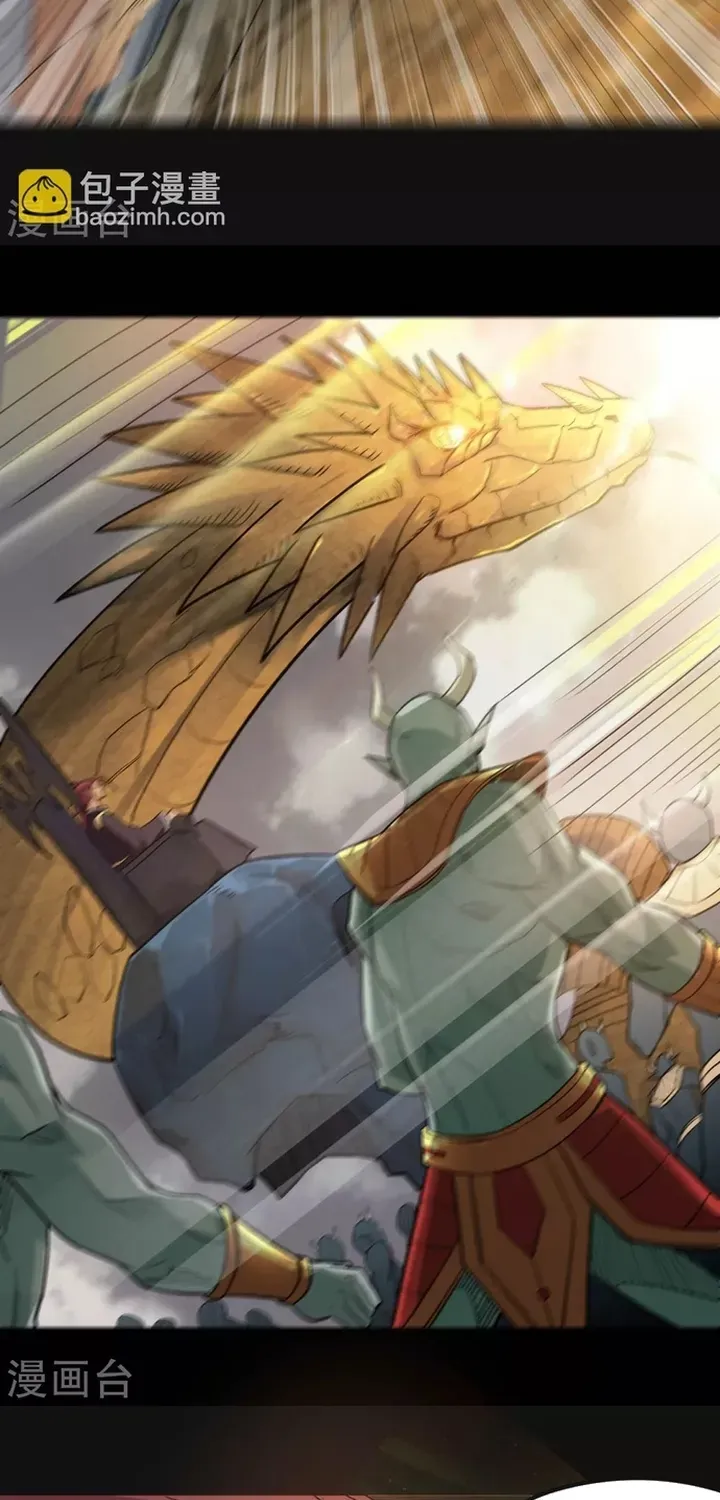 Địa Ngục Này Ta Mở Ra Đấy Chapter 641 - 9