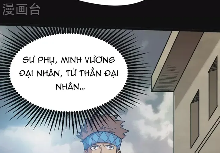 Địa Ngục Này Ta Mở Ra Đấy Chapter 642 - 12