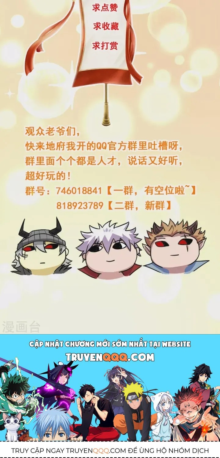Địa Ngục Này Ta Mở Ra Đấy Chapter 642 - 15