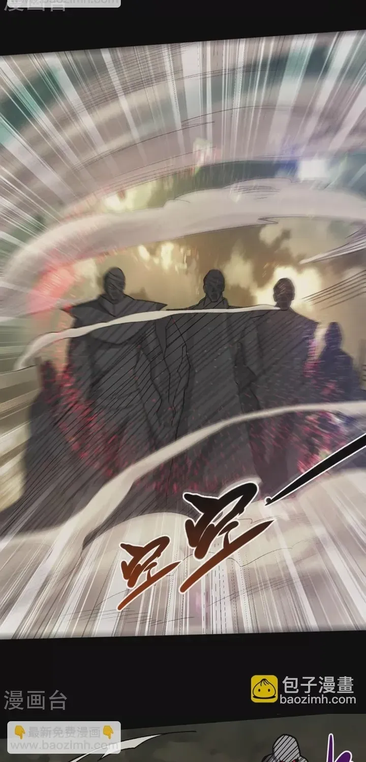 Địa Ngục Này Ta Mở Ra Đấy Chapter 645 - 9