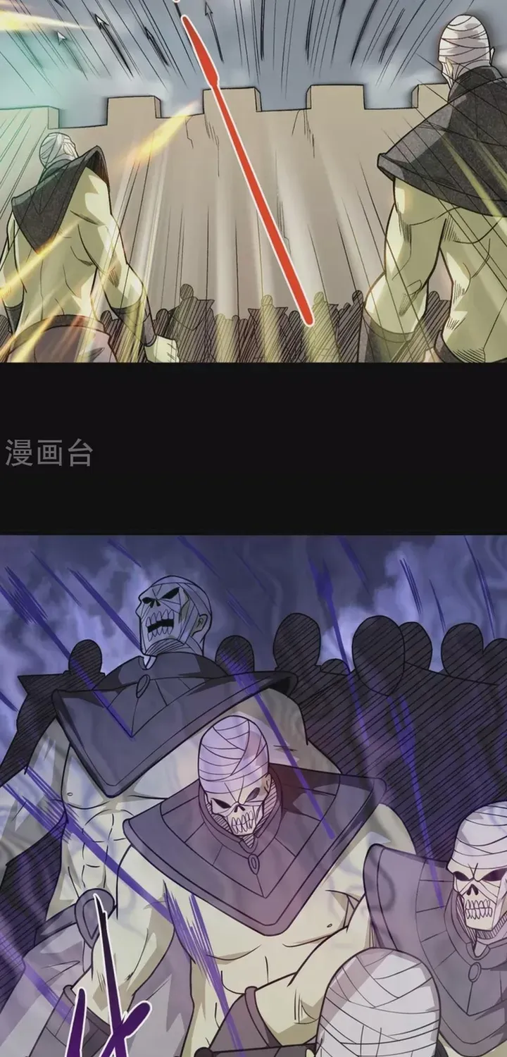 Địa Ngục Này Ta Mở Ra Đấy Chapter 648 - 3