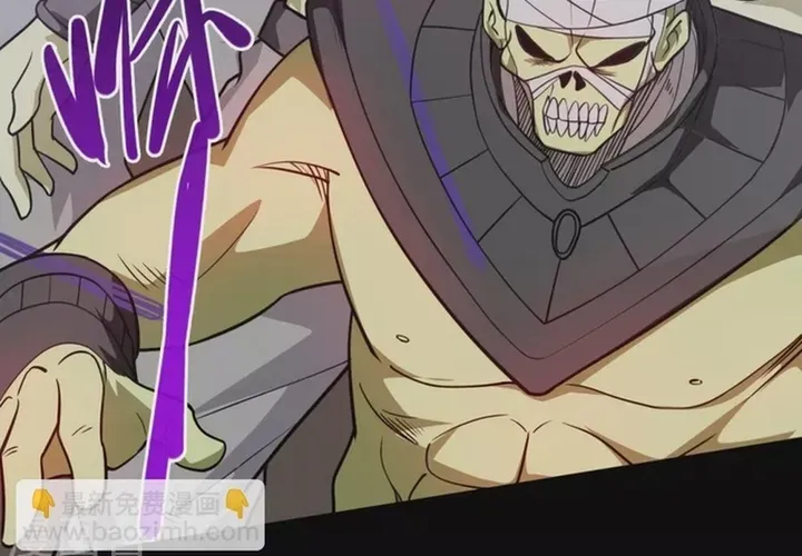 Địa Ngục Này Ta Mở Ra Đấy Chapter 648 - 4