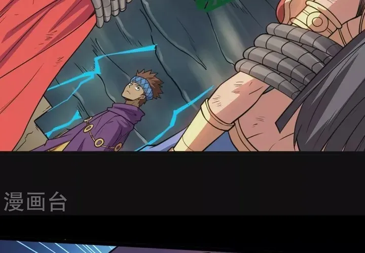 Địa Ngục Này Ta Mở Ra Đấy Chapter 649 - 4
