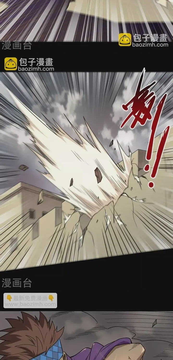 Địa Ngục Này Ta Mở Ra Đấy Chapter 650 - 5