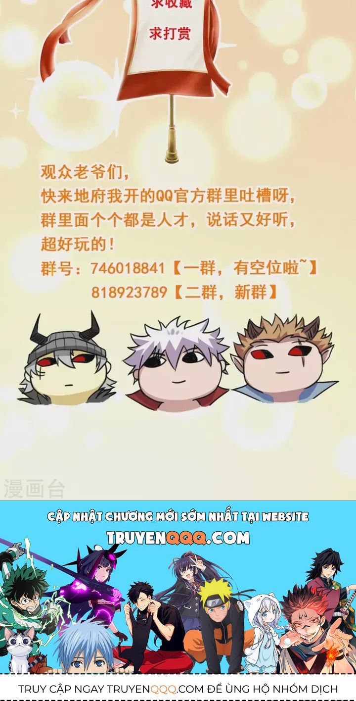 Địa Ngục Này Ta Mở Ra Đấy Chapter 655 - 15