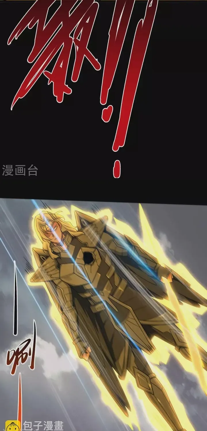 Địa Ngục Này Ta Mở Ra Đấy Chapter 657 - 5