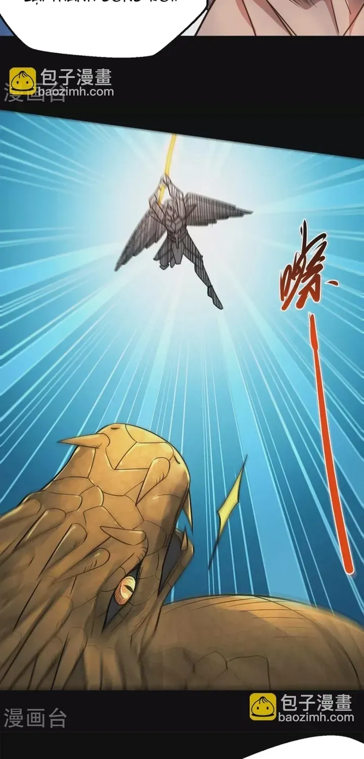Địa Ngục Này Ta Mở Ra Đấy Chapter 657 - 7