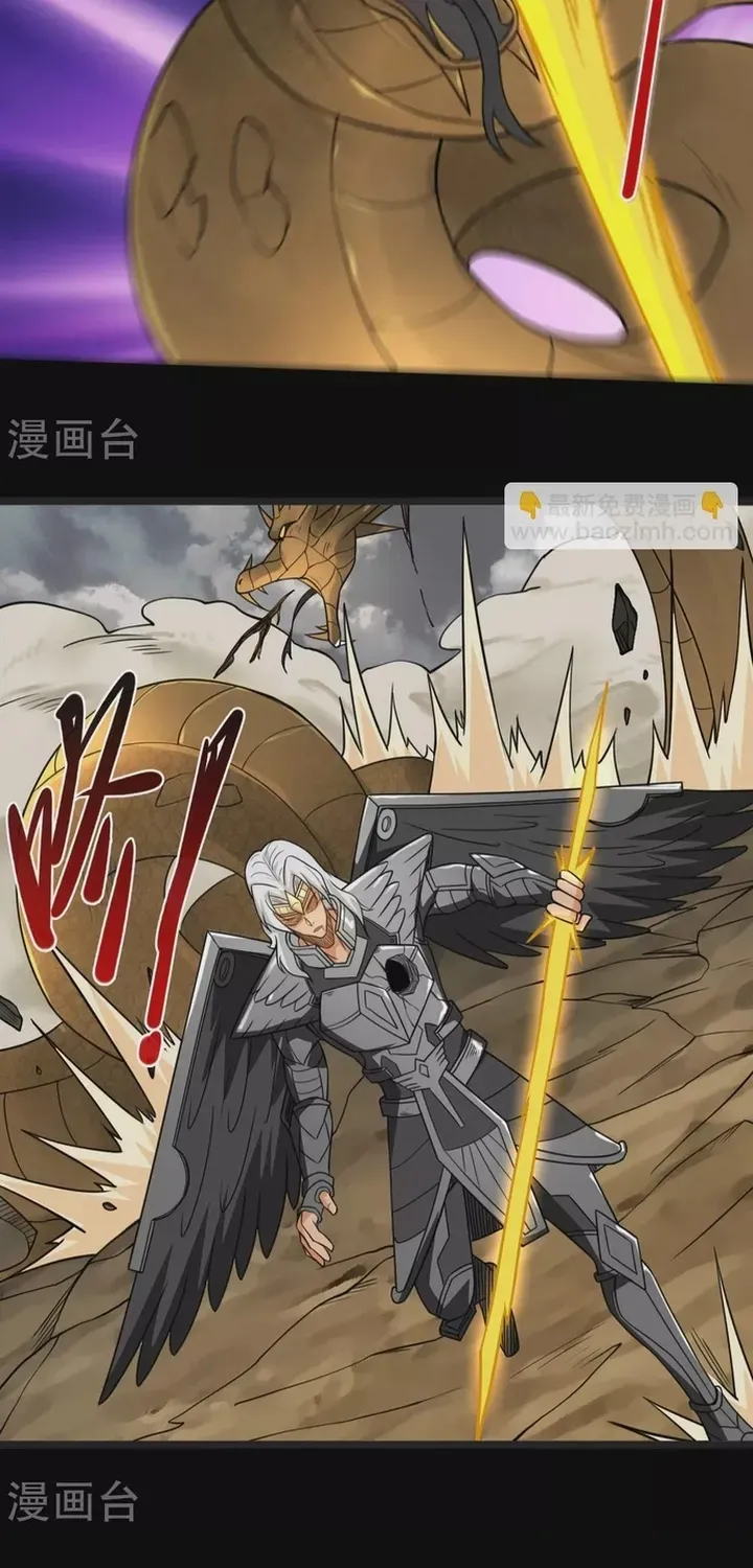 Địa Ngục Này Ta Mở Ra Đấy Chapter 657 - 10