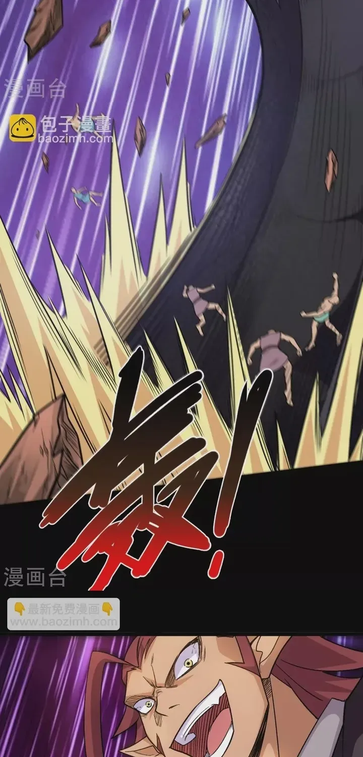 Địa Ngục Này Ta Mở Ra Đấy Chapter 658 - 7