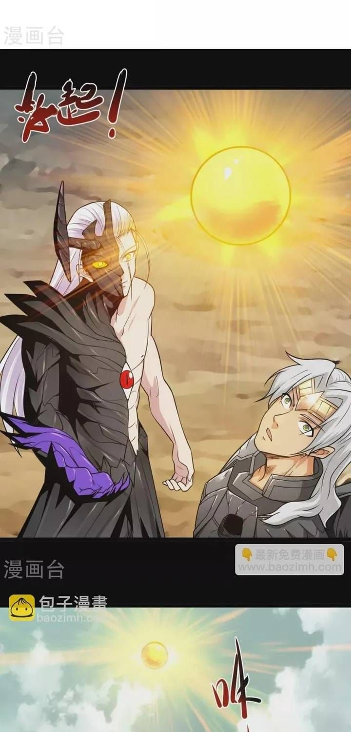 Địa Ngục Này Ta Mở Ra Đấy Chapter 660 - 3