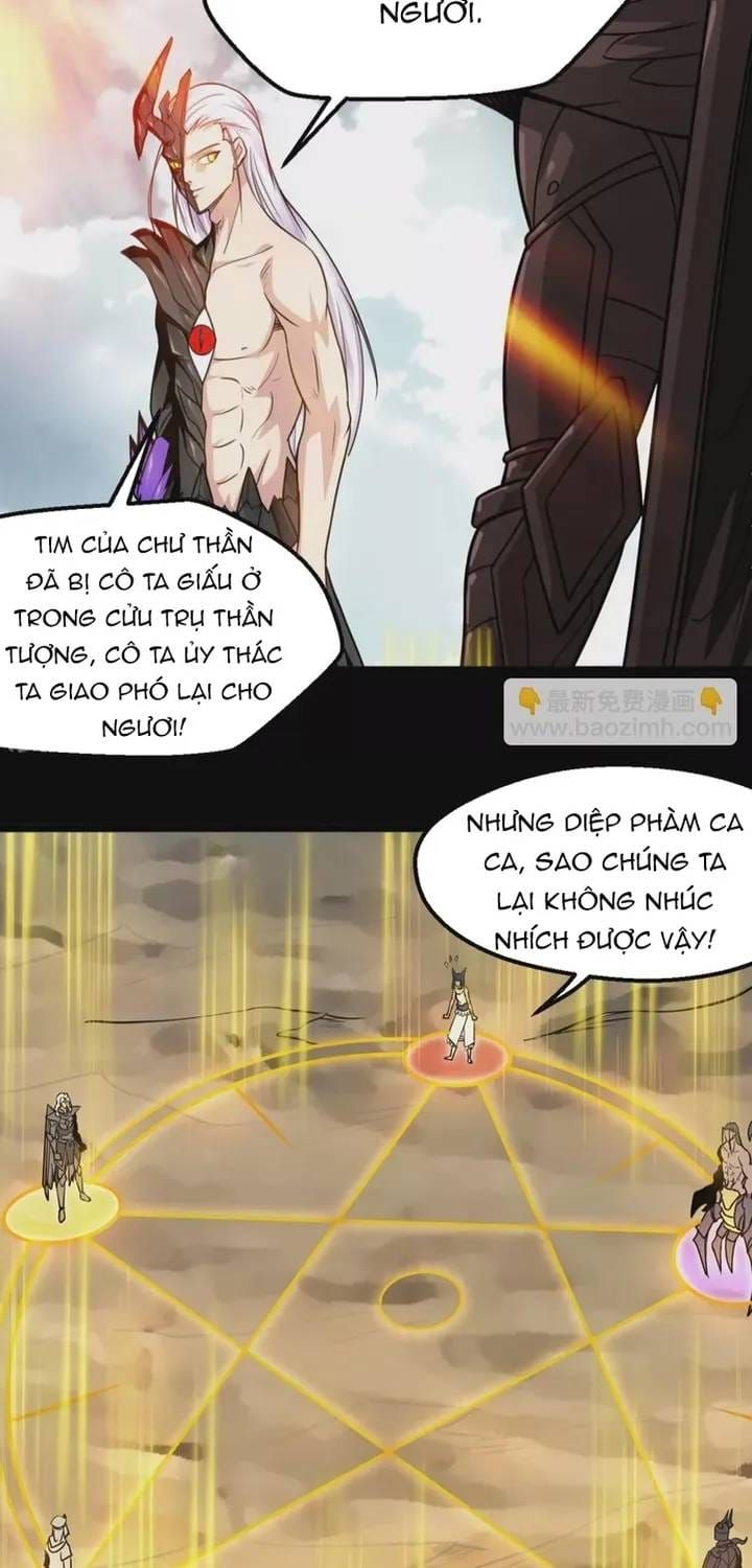 Địa Ngục Này Ta Mở Ra Đấy Chapter 660 - 6